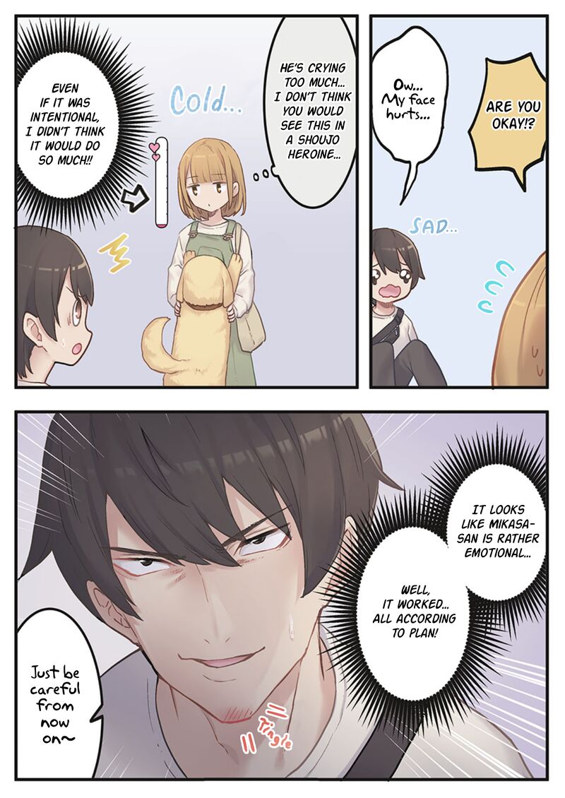 Marika Chan No Koukando Wa Bukkowarete Iru 3 14