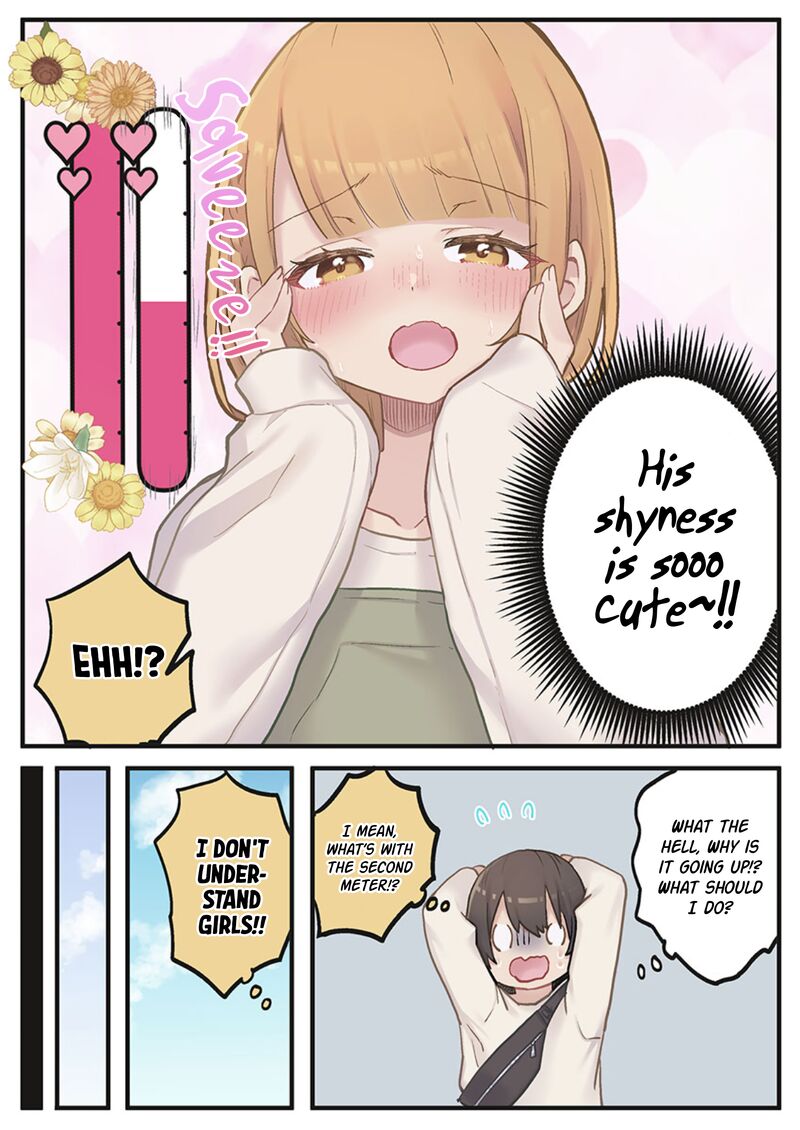 Marika Chan No Koukando Wa Bukkowarete Iru 3 17