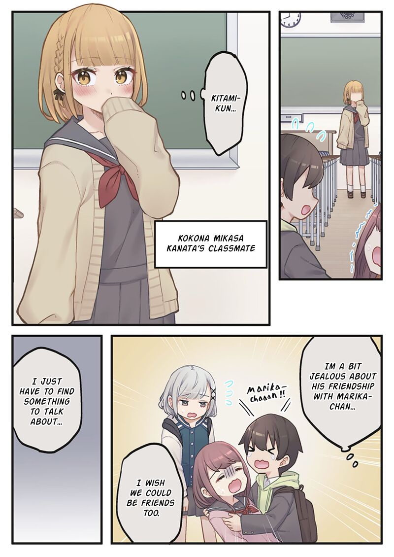 Marika Chan No Koukando Wa Bukkowarete Iru 3 6