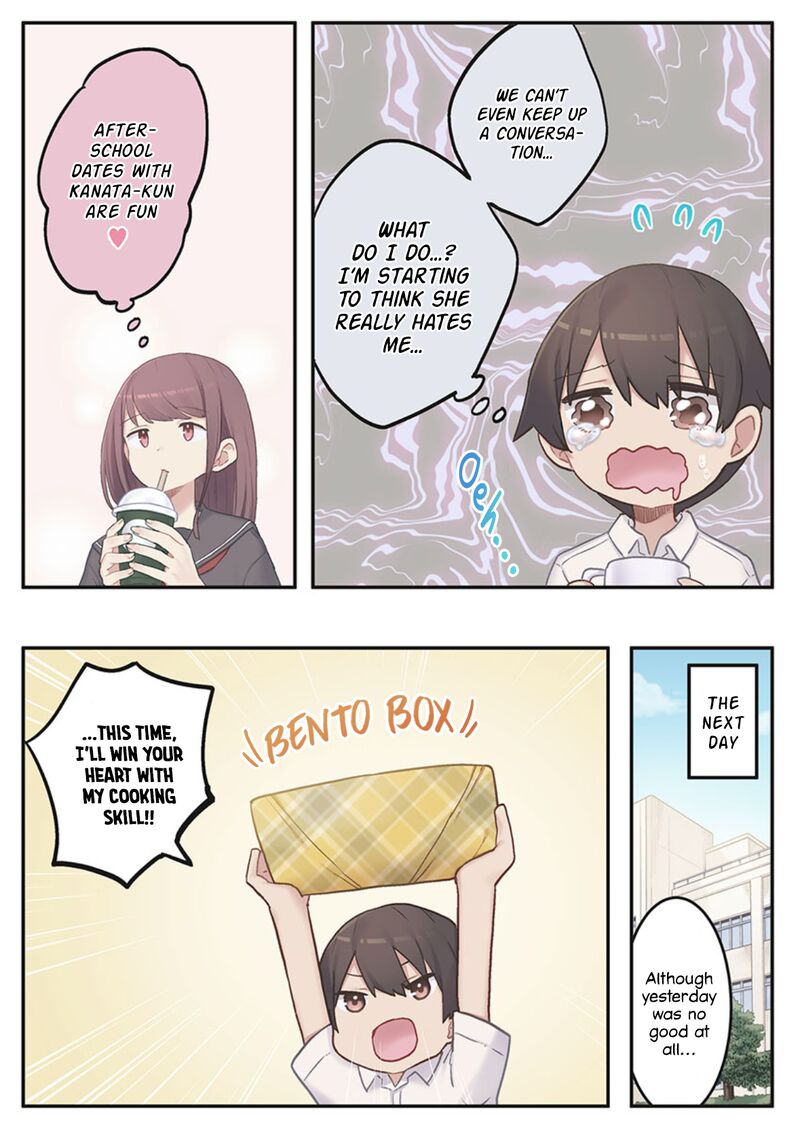 Marika Chan No Koukando Wa Bukkowarete Iru 4 13