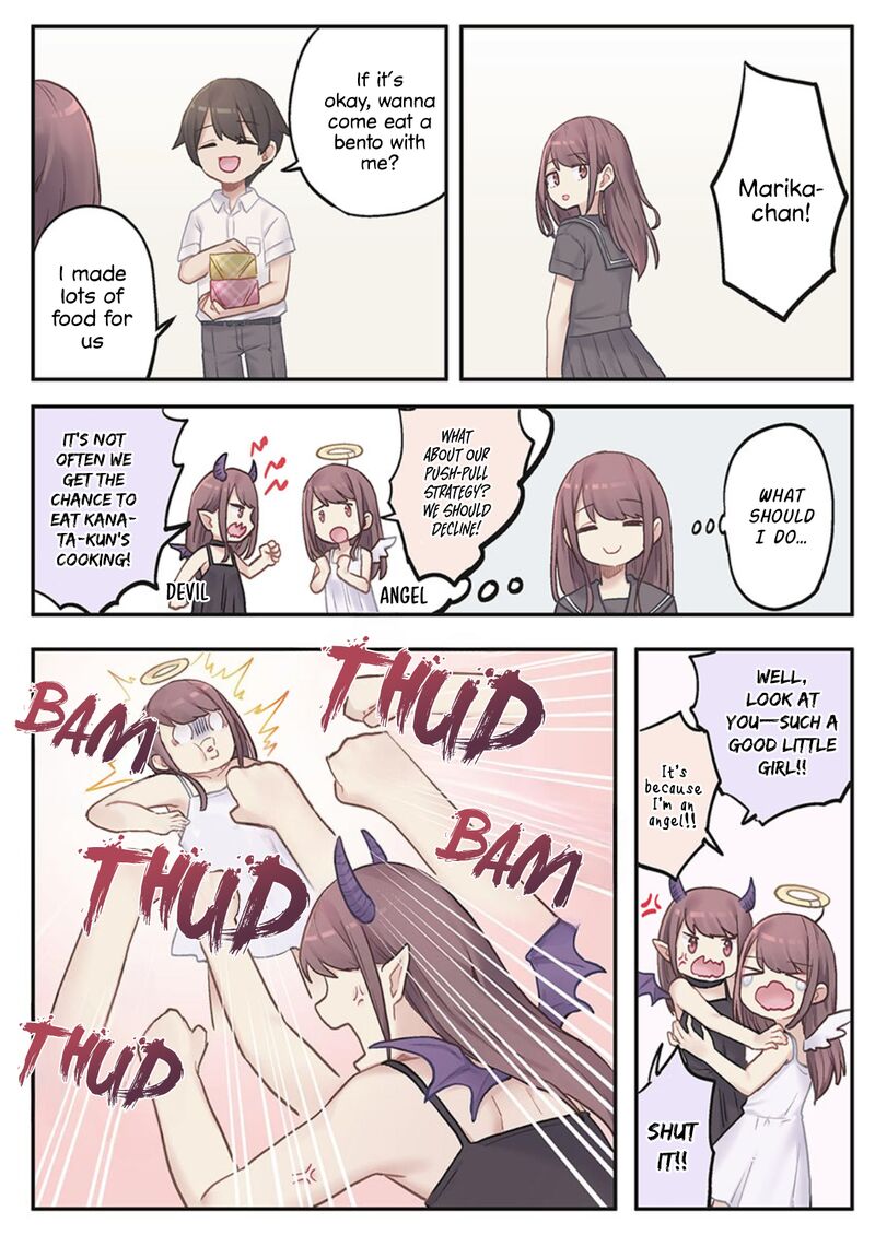 Marika Chan No Koukando Wa Bukkowarete Iru 4 14