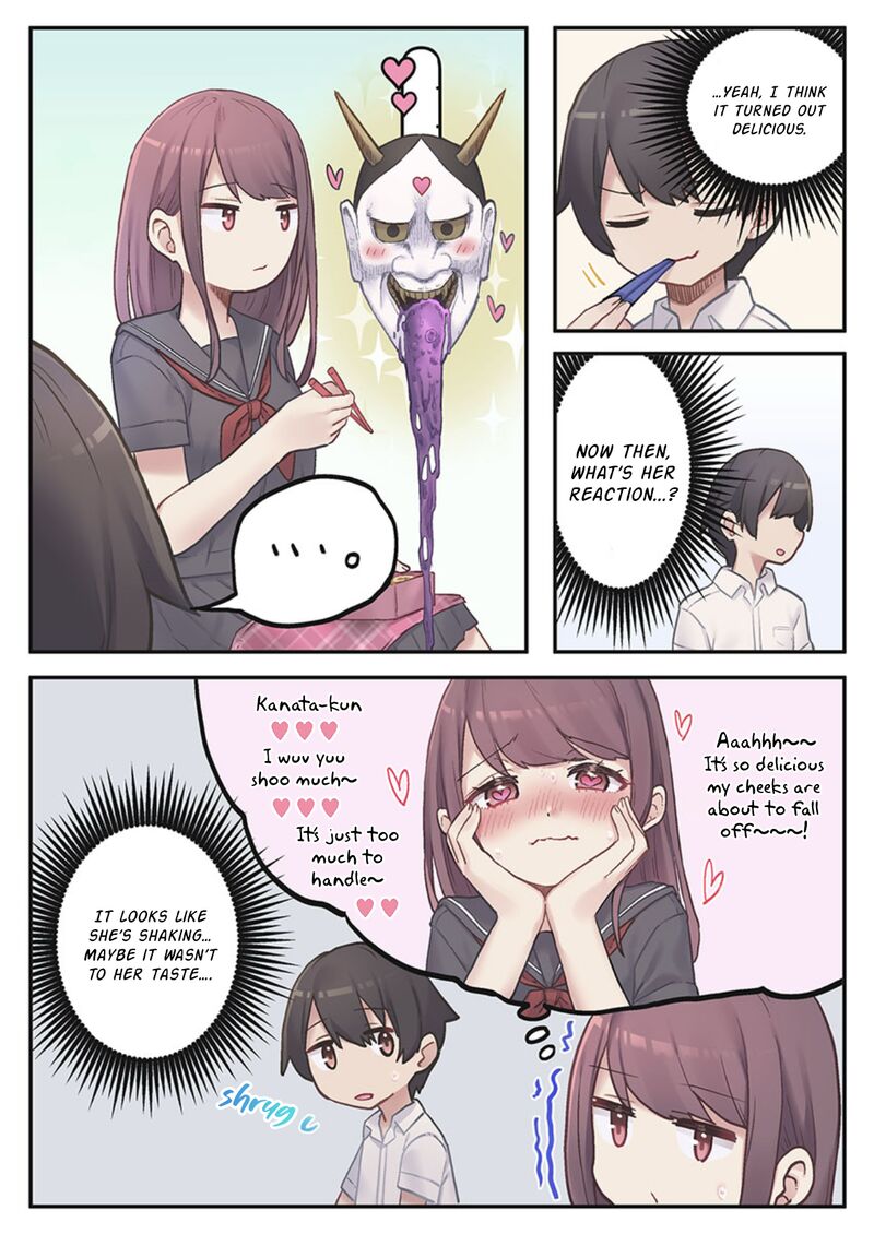 Marika Chan No Koukando Wa Bukkowarete Iru 4 16