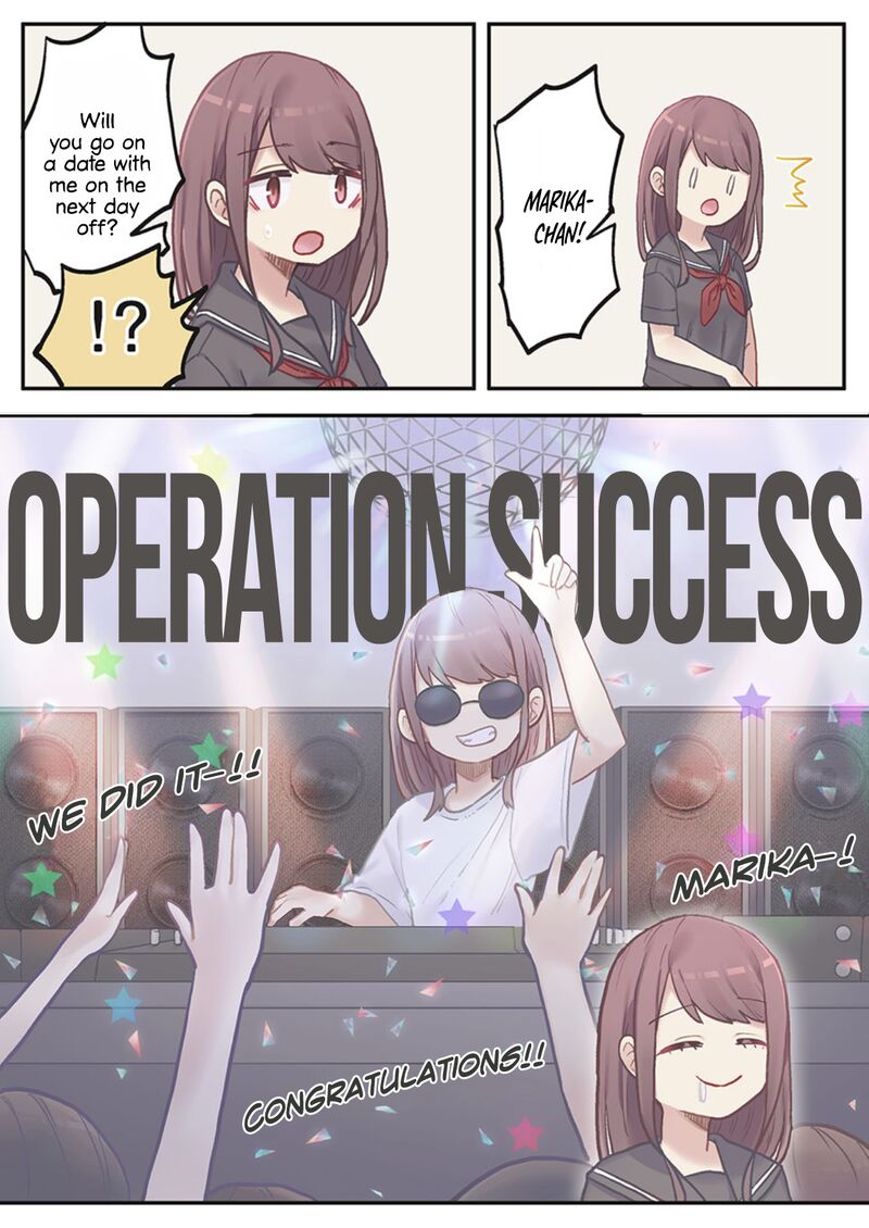 Marika Chan No Koukando Wa Bukkowarete Iru 4 18
