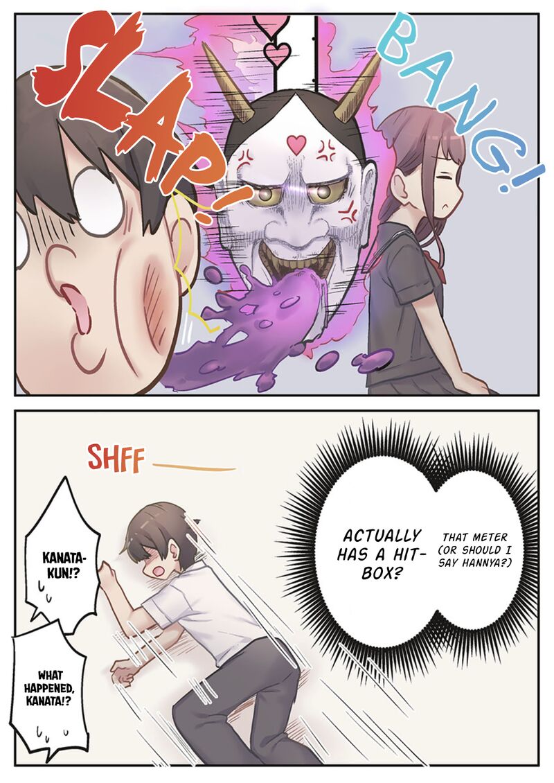 Marika Chan No Koukando Wa Bukkowarete Iru 4 23