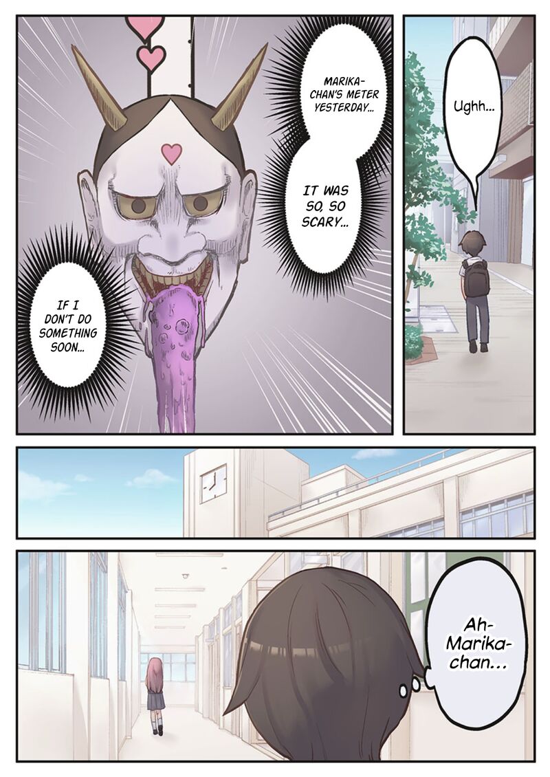 Marika Chan No Koukando Wa Bukkowarete Iru 4 3