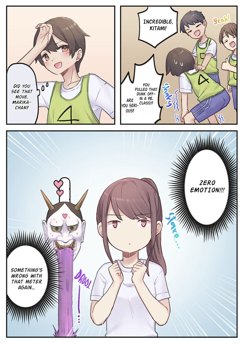 Marika Chan No Koukando Wa Bukkowarete Iru 4 7