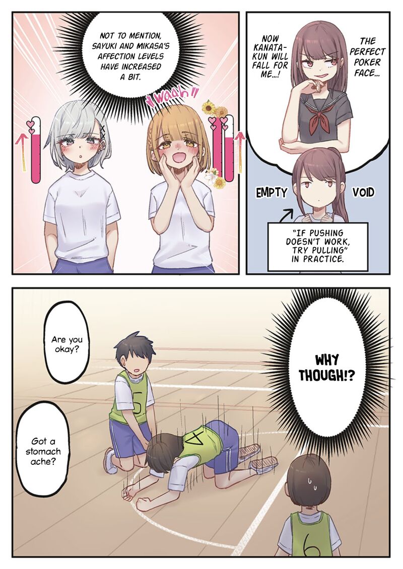 Marika Chan No Koukando Wa Bukkowarete Iru 4 8