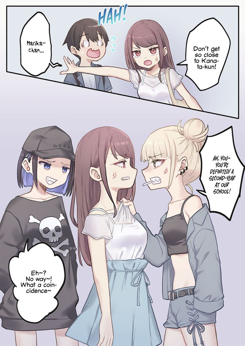 Marika Chan No Koukando Wa Bukkowarete Iru 5 11