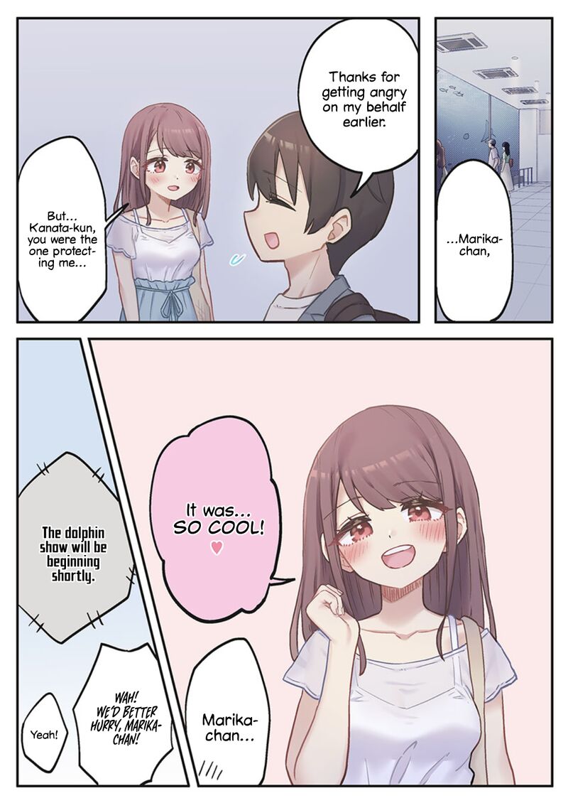 Marika Chan No Koukando Wa Bukkowarete Iru 5 16