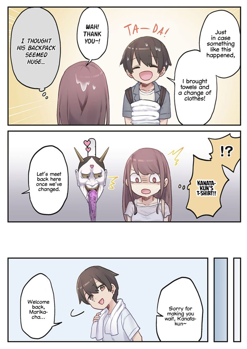 Marika Chan No Koukando Wa Bukkowarete Iru 5 19