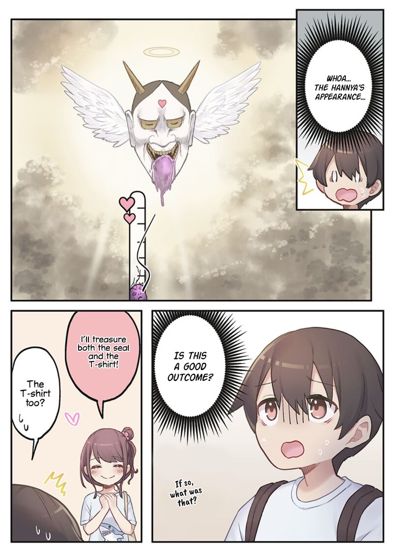 Marika Chan No Koukando Wa Bukkowarete Iru 5 23