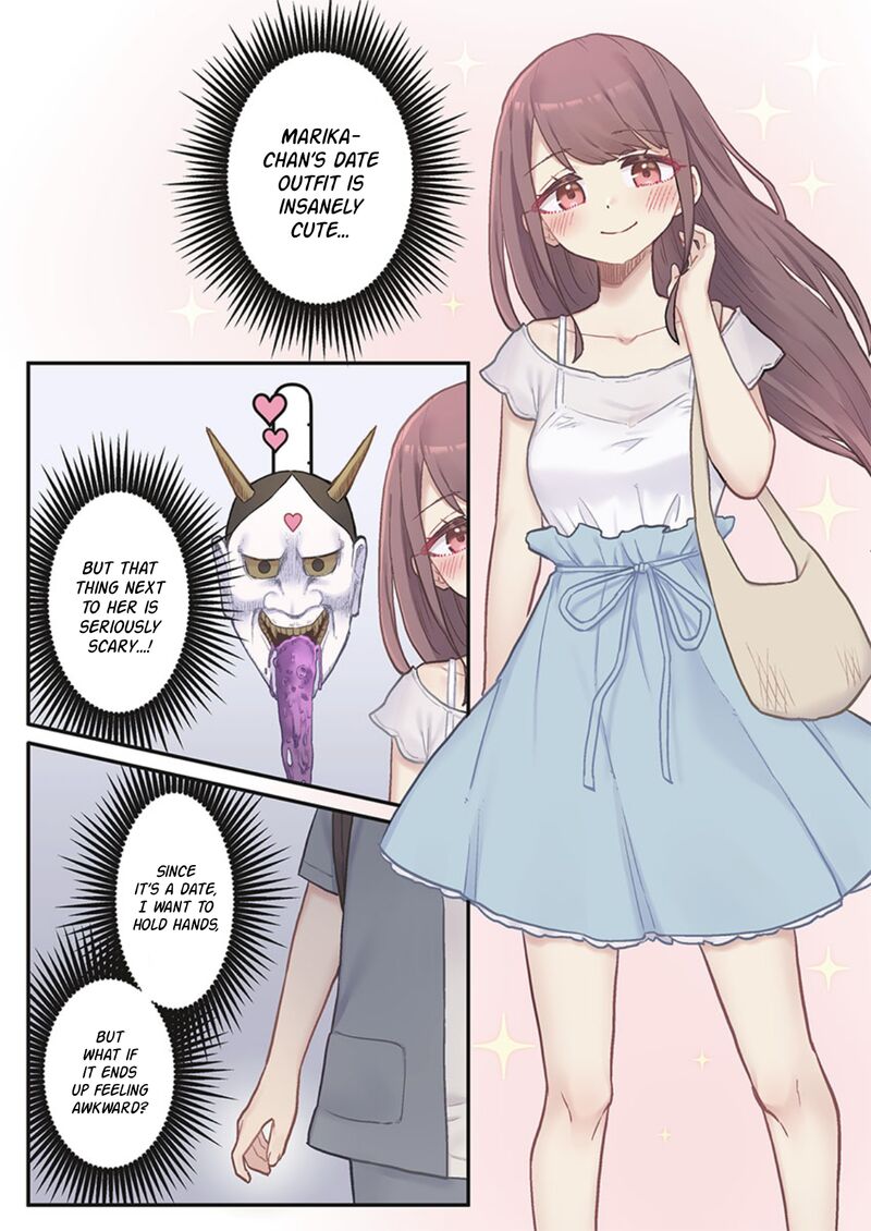 Marika Chan No Koukando Wa Bukkowarete Iru 5 3