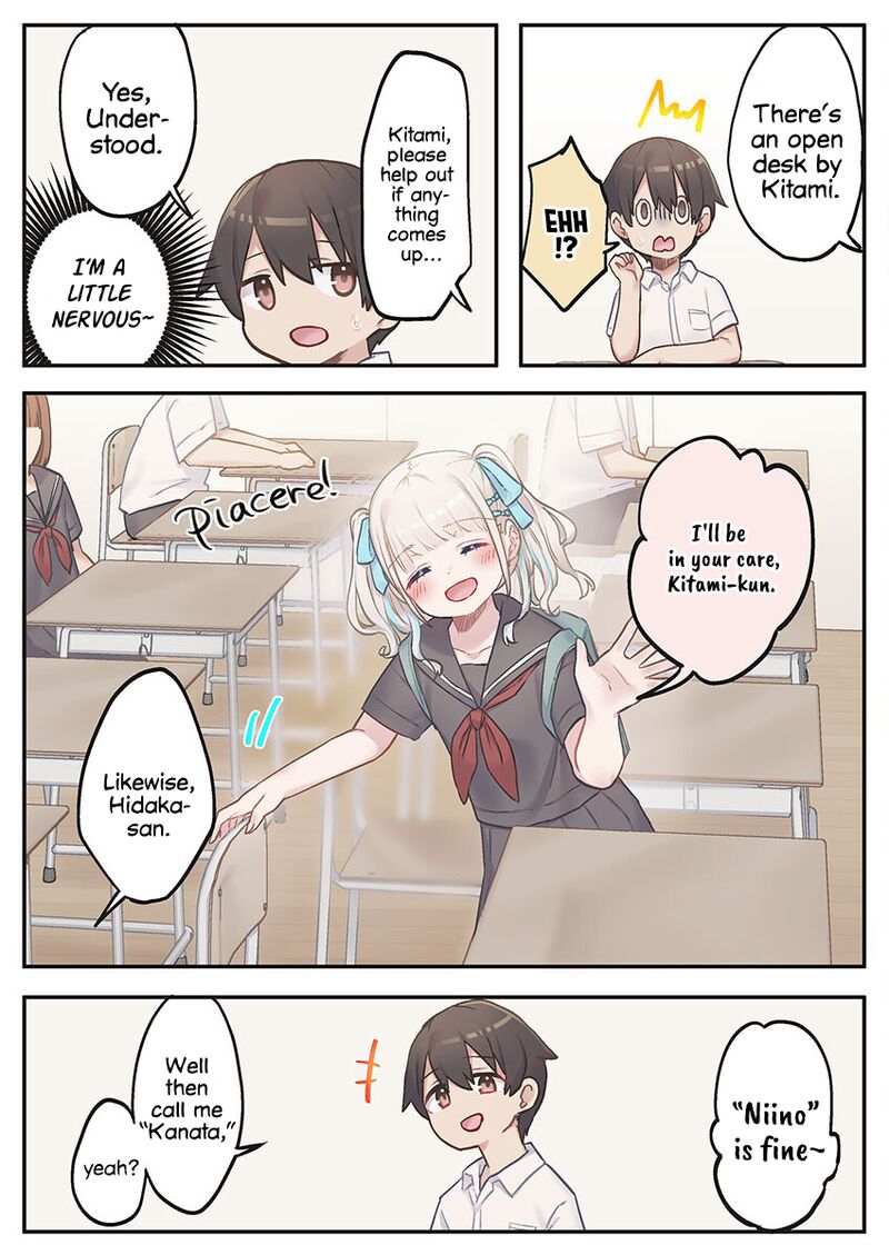 Marika Chan No Koukando Wa Bukkowarete Iru 6 7