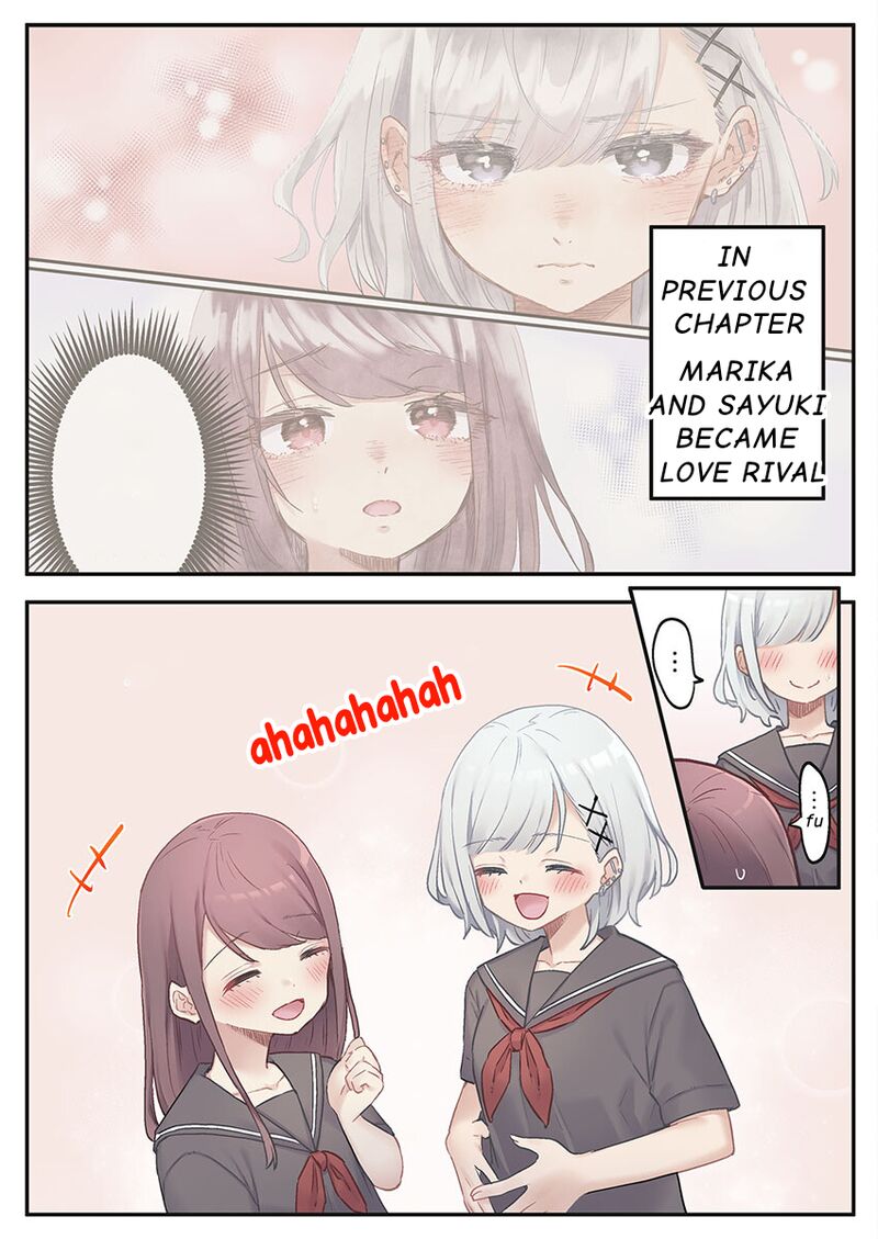 Marika Chan No Koukando Wa Bukkowarete Iru 8 1