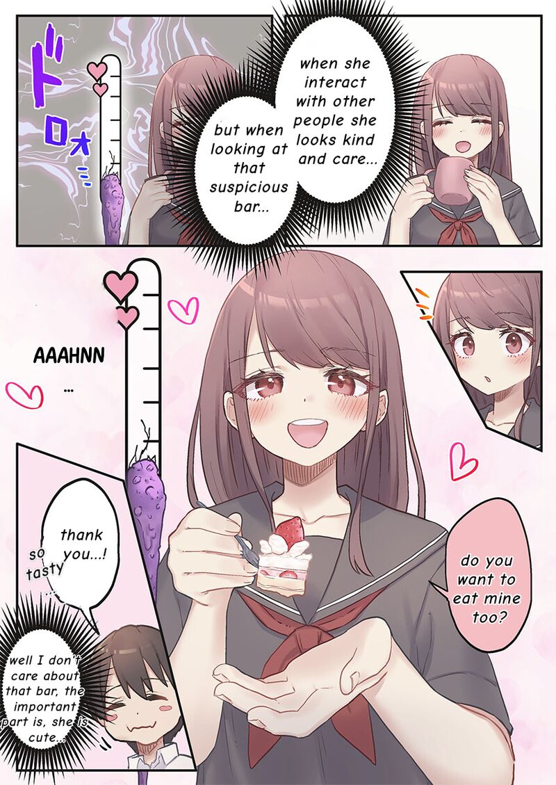 Marika Chan No Koukando Wa Bukkowarete Iru 8 17