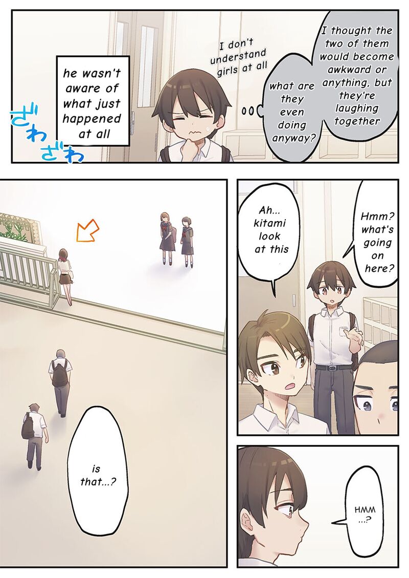Marika Chan No Koukando Wa Bukkowarete Iru 8 2