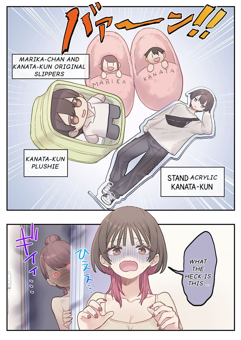 Marika Chan No Koukando Wa Bukkowarete Iru 8 24