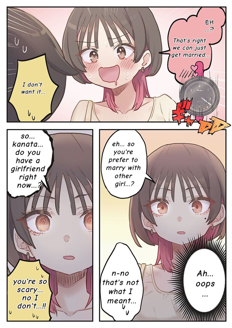 Marika Chan No Koukando Wa Bukkowarete Iru 8 9