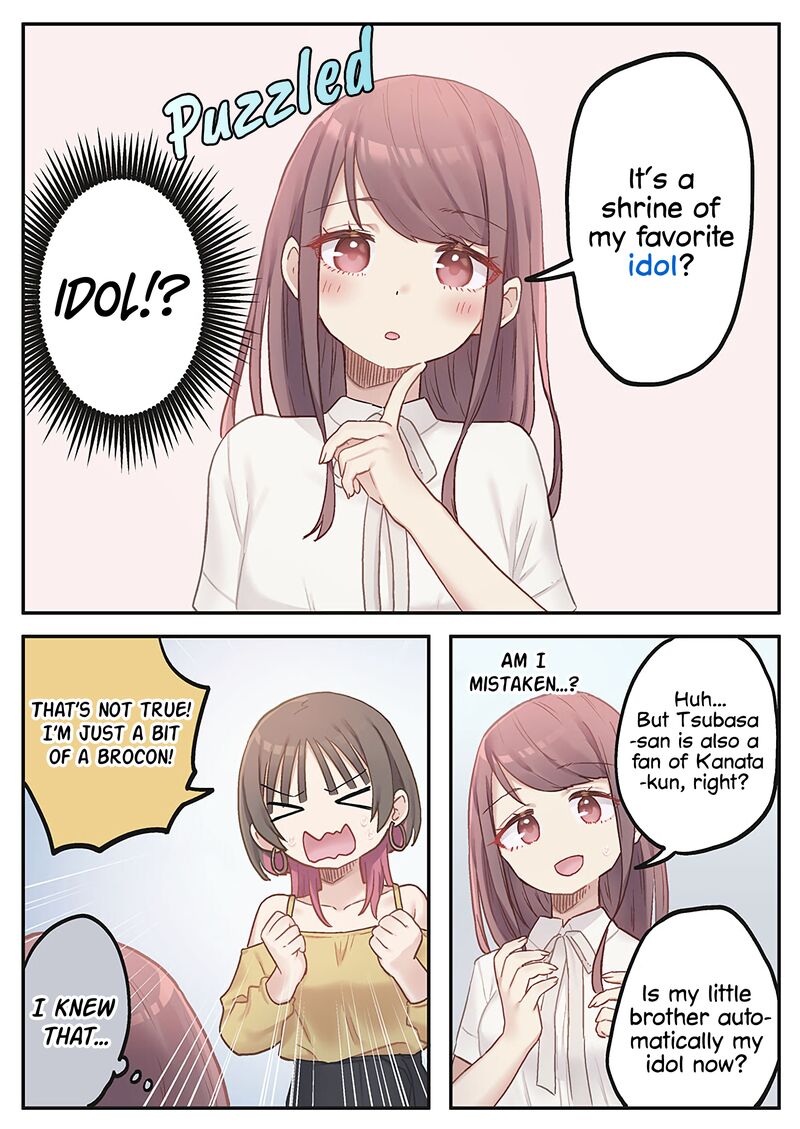 Marika Chan No Koukando Wa Bukkowarete Iru 9 19