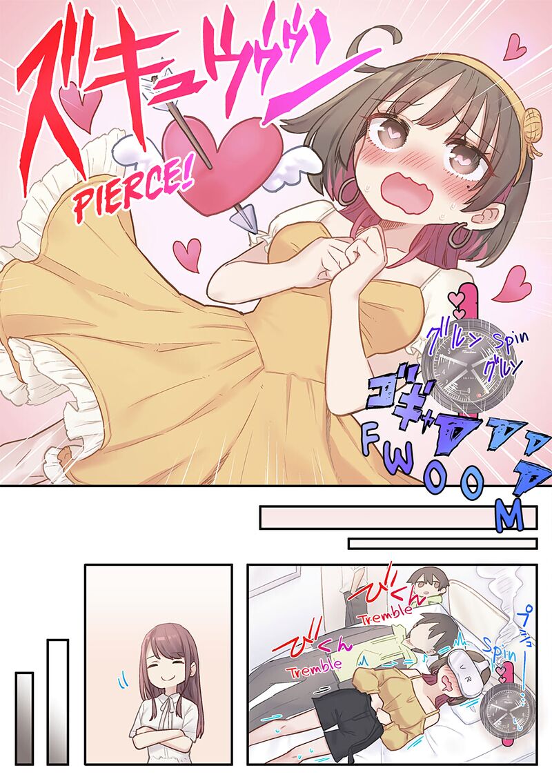 Marika Chan No Koukando Wa Bukkowarete Iru 9 23