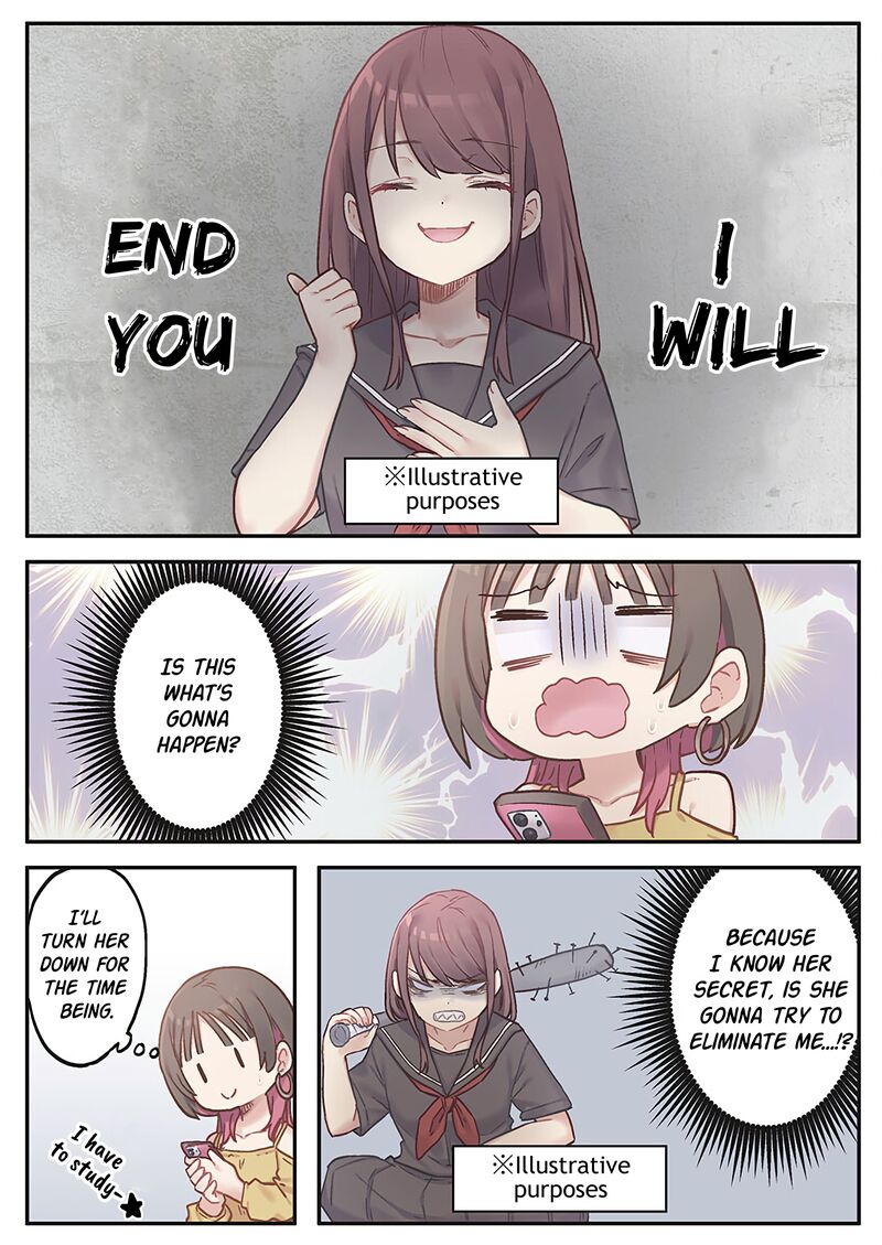 Marika Chan No Koukando Wa Bukkowarete Iru 9 7
