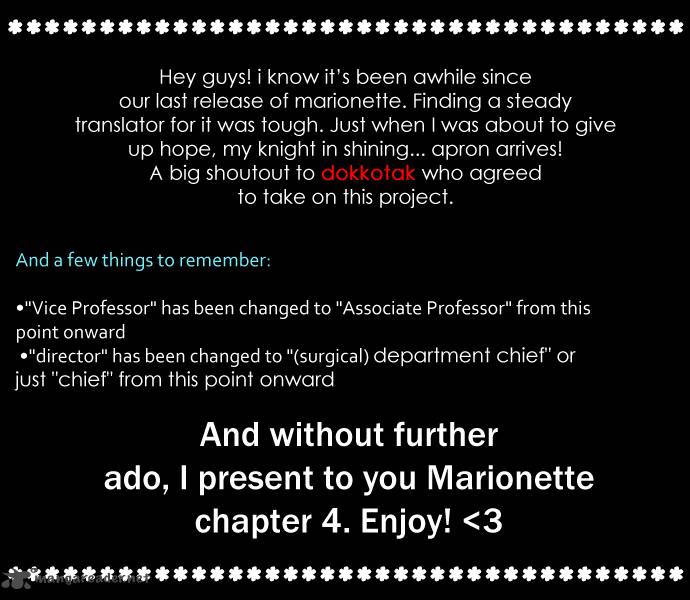 Marionette 4 2