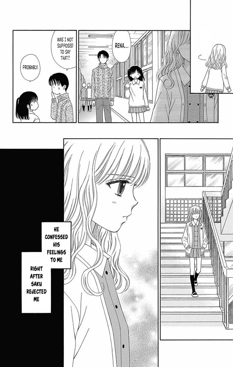 Marmalade Boy Little 28 11