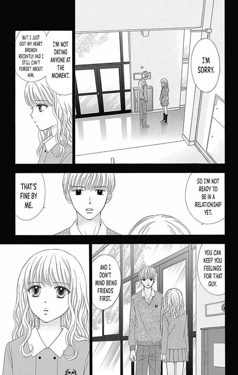 Marmalade Boy Little 28 12