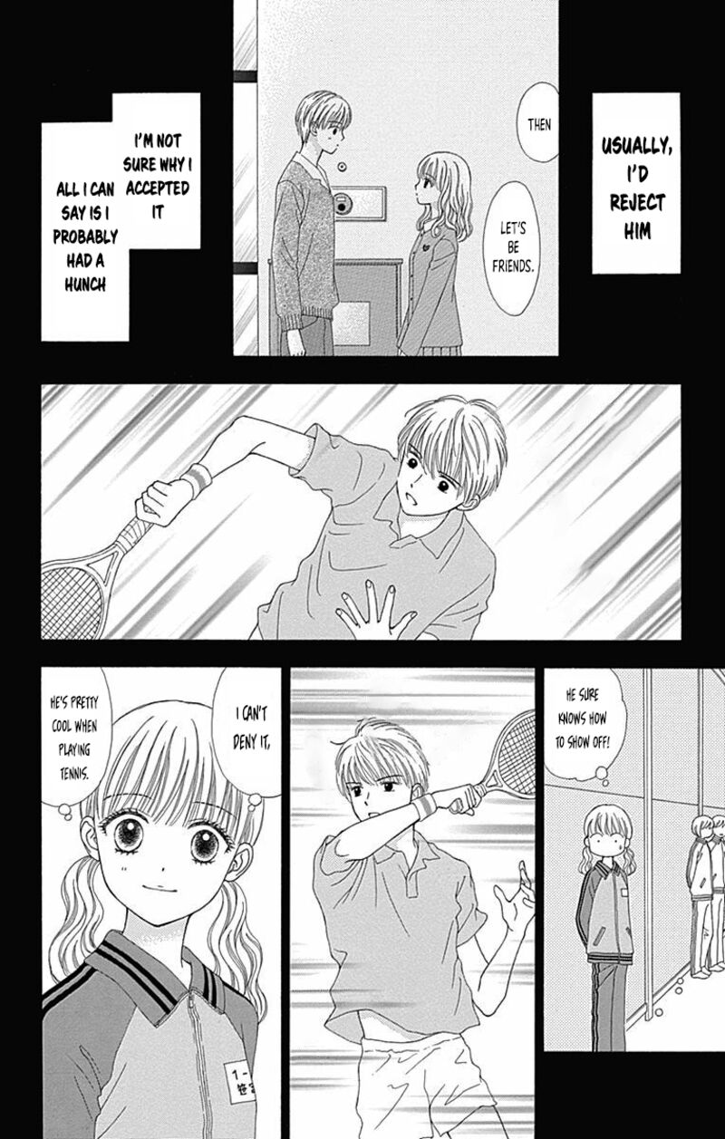 Marmalade Boy Little 28 13