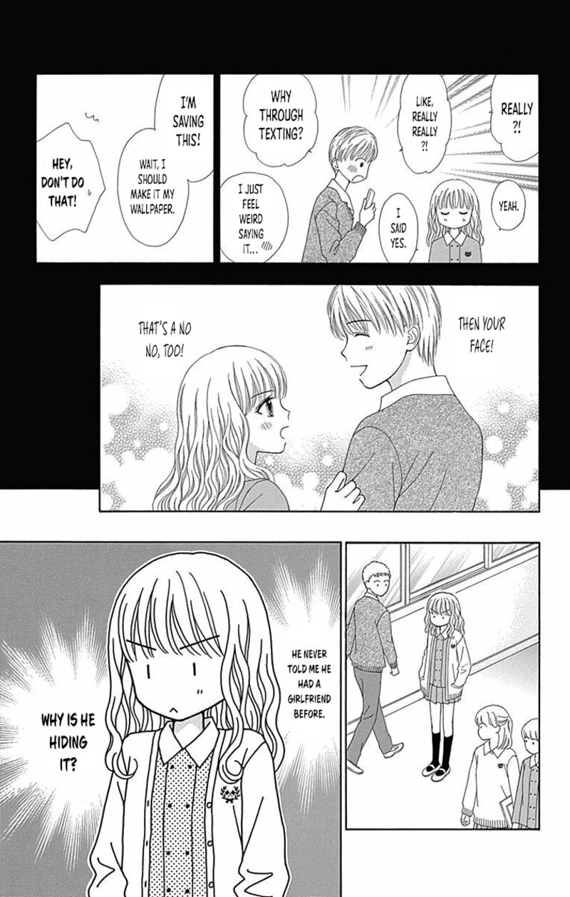 Marmalade Boy Little 28 16