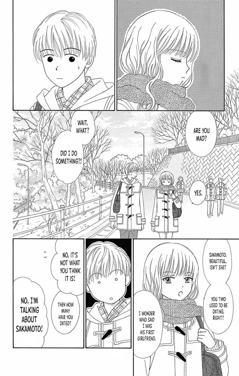 Marmalade Boy Little 28 17