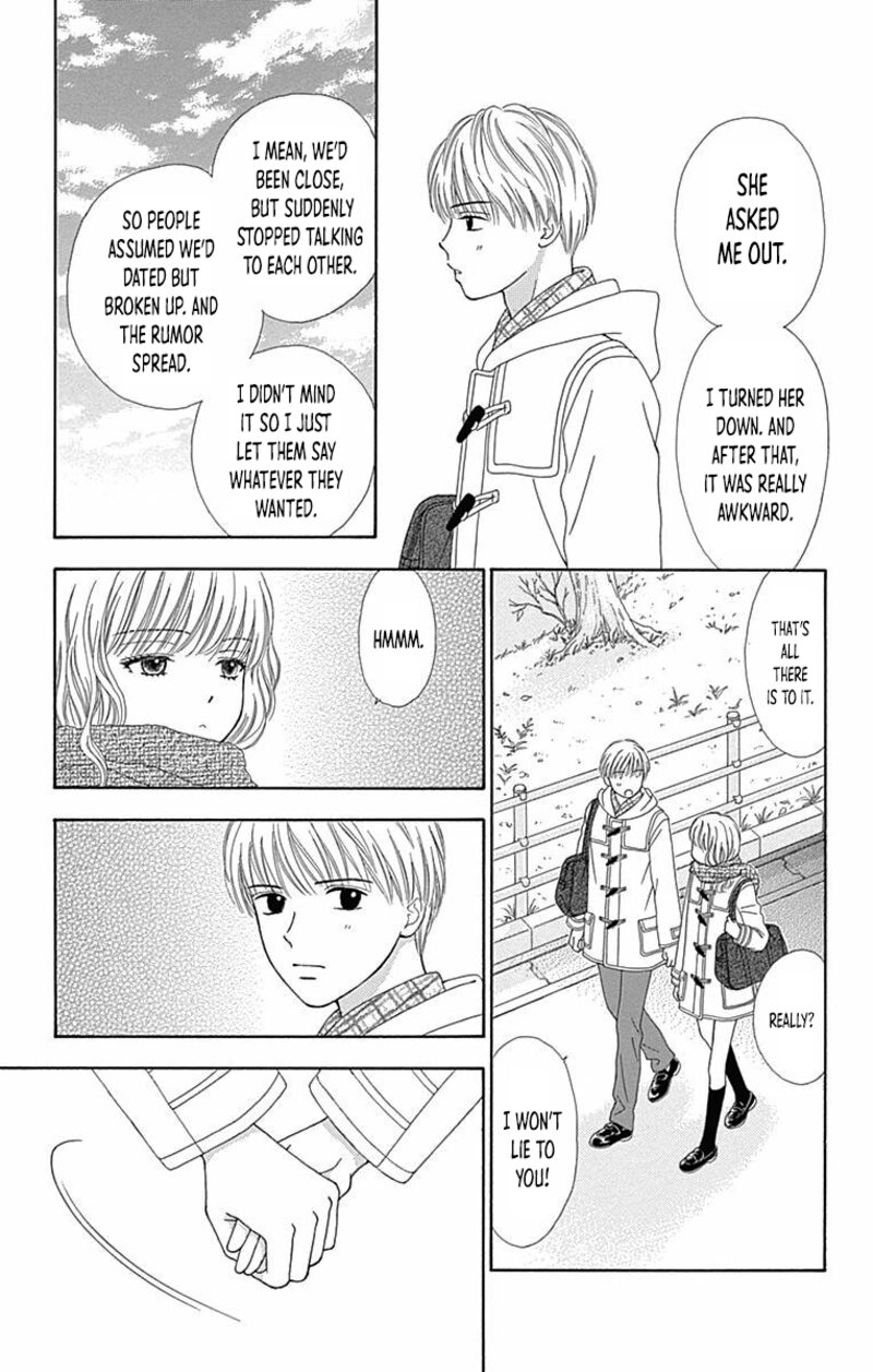 Marmalade Boy Little 28 18