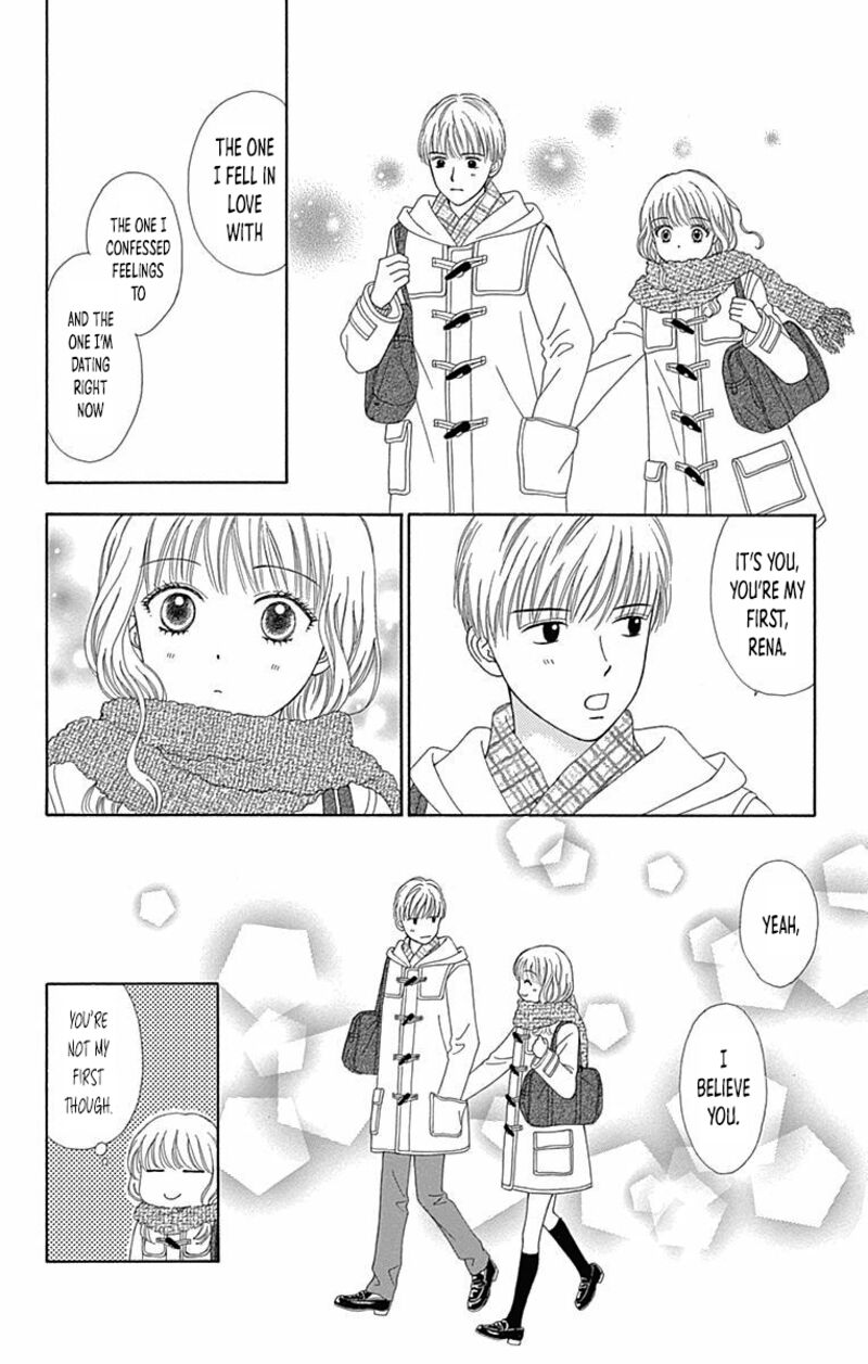 Marmalade Boy Little 28 19