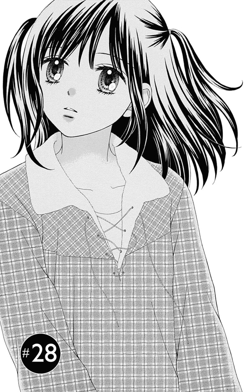 Marmalade Boy Little 28 2