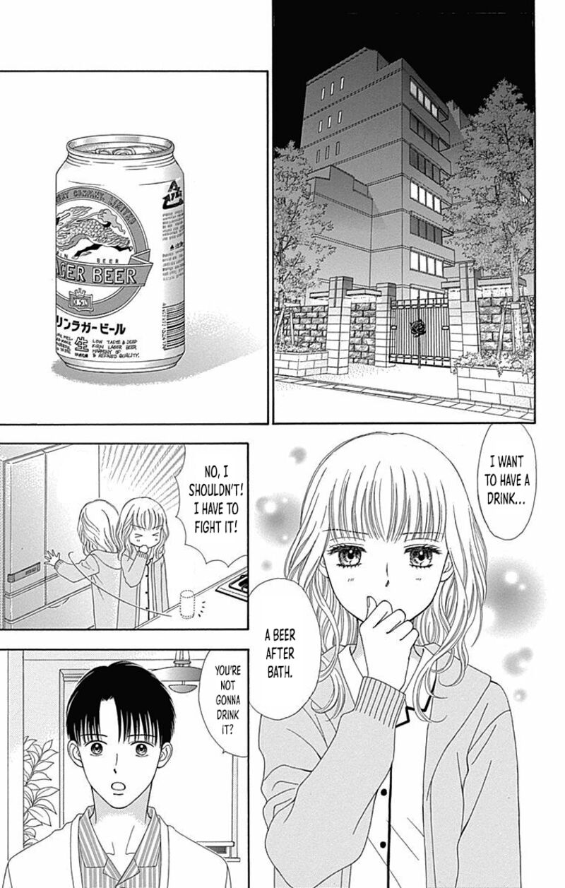 Marmalade Boy Little 28 20