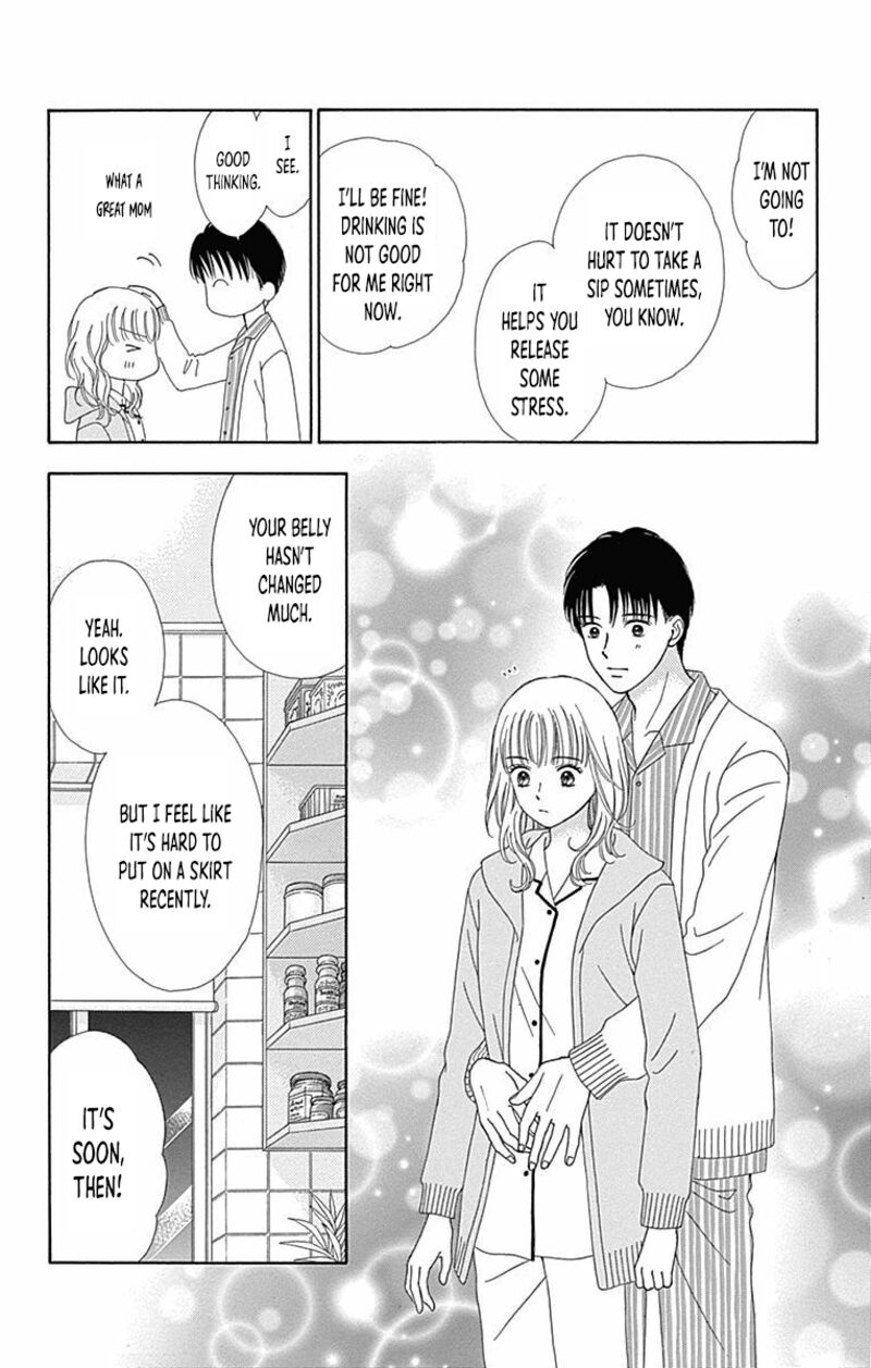 Marmalade Boy Little 28 21