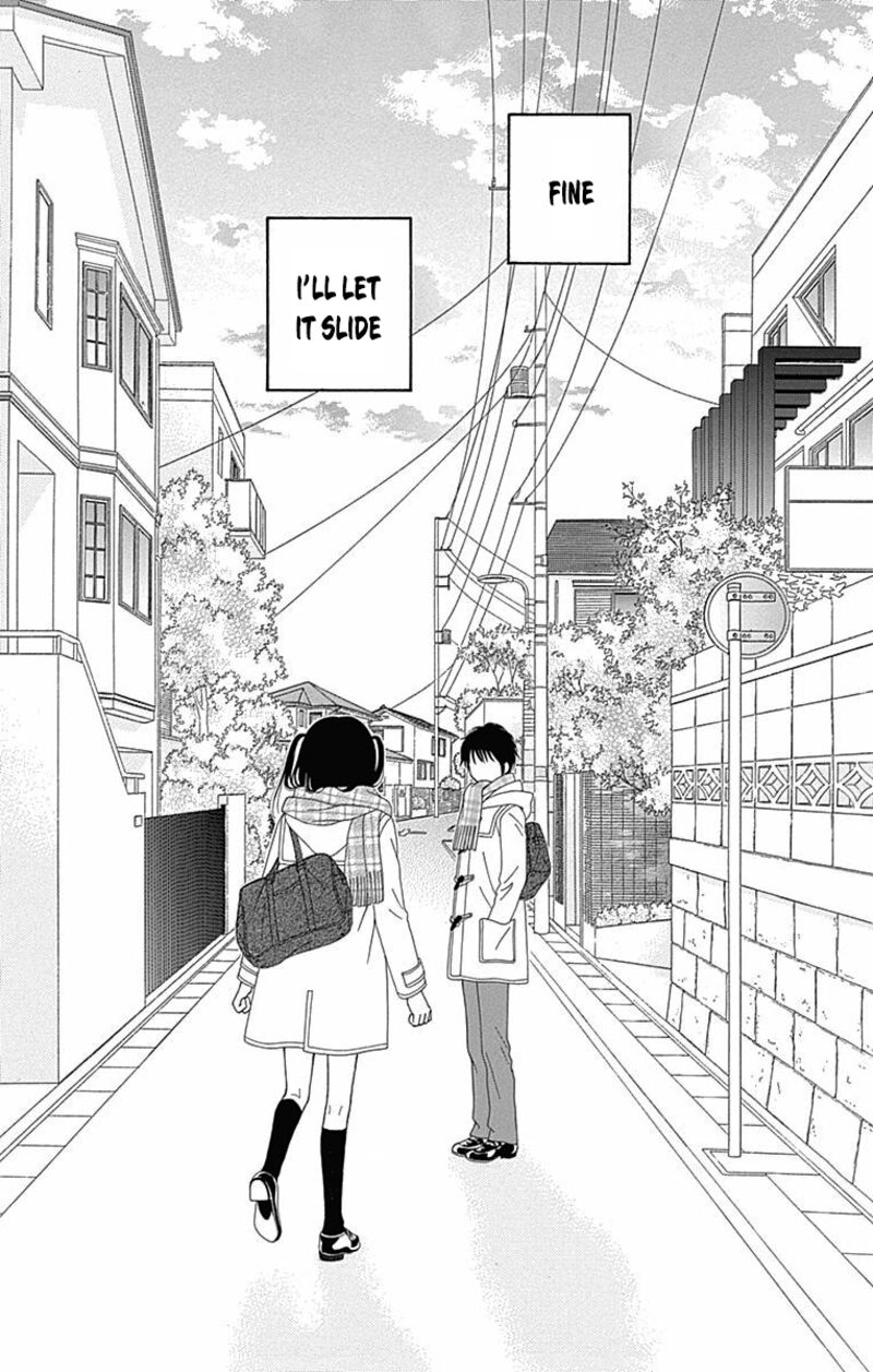 Marmalade Boy Little 28 26