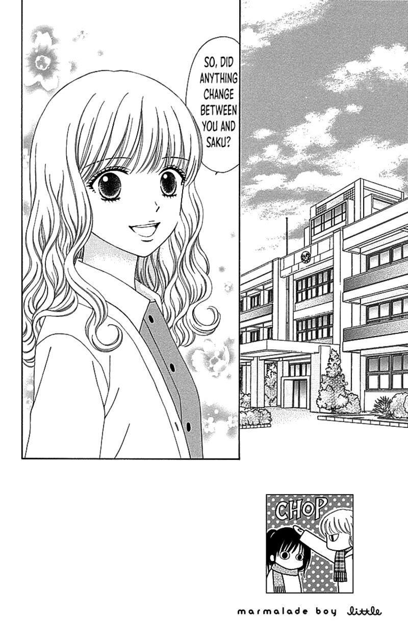 Marmalade Boy Little 28 3