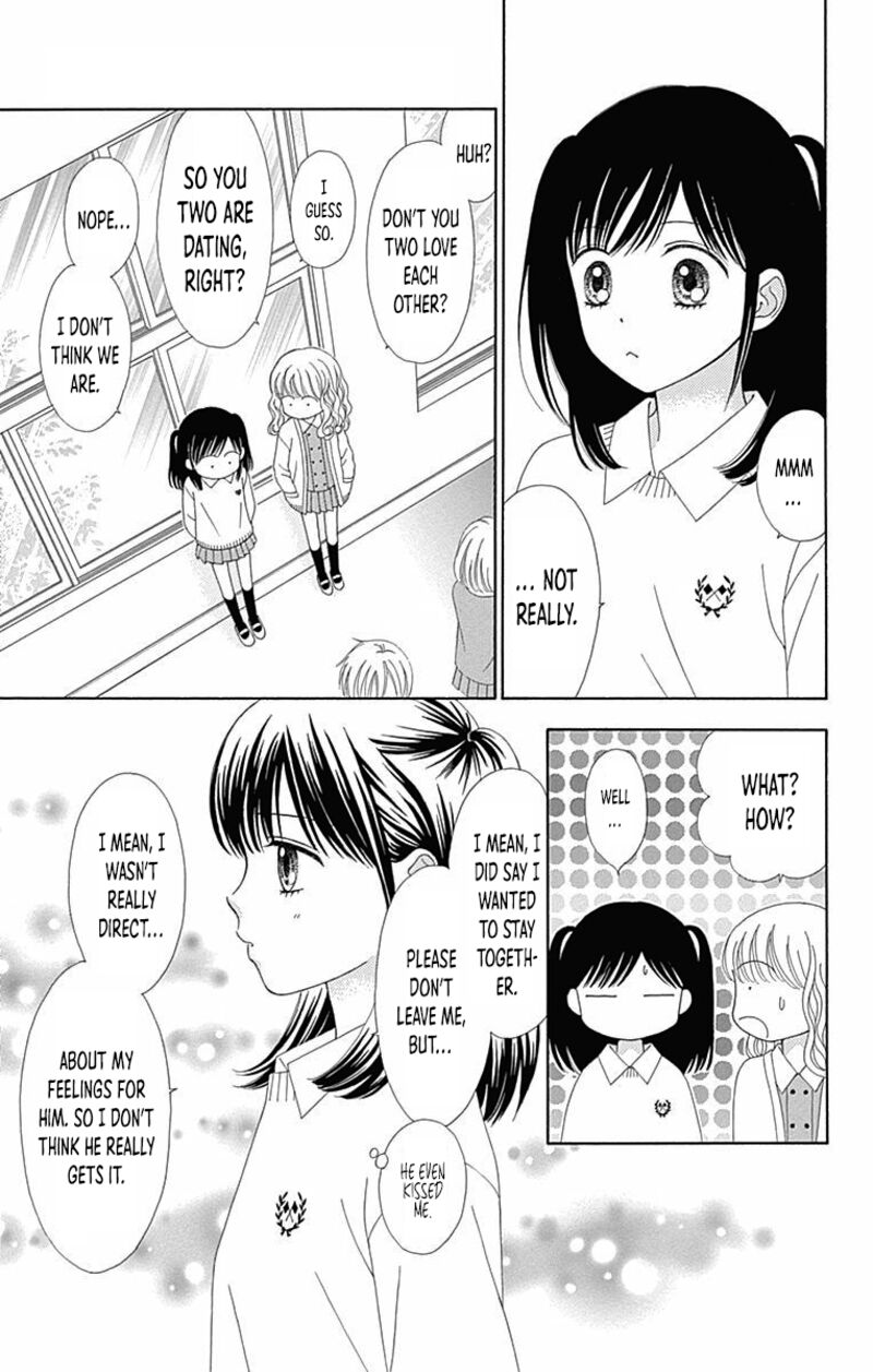 Marmalade Boy Little 28 4