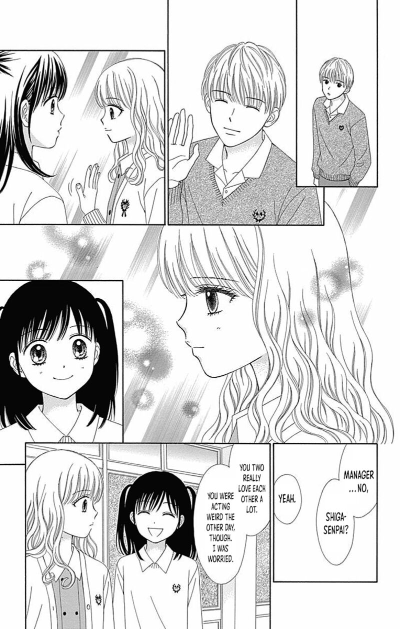 Marmalade Boy Little 28 6