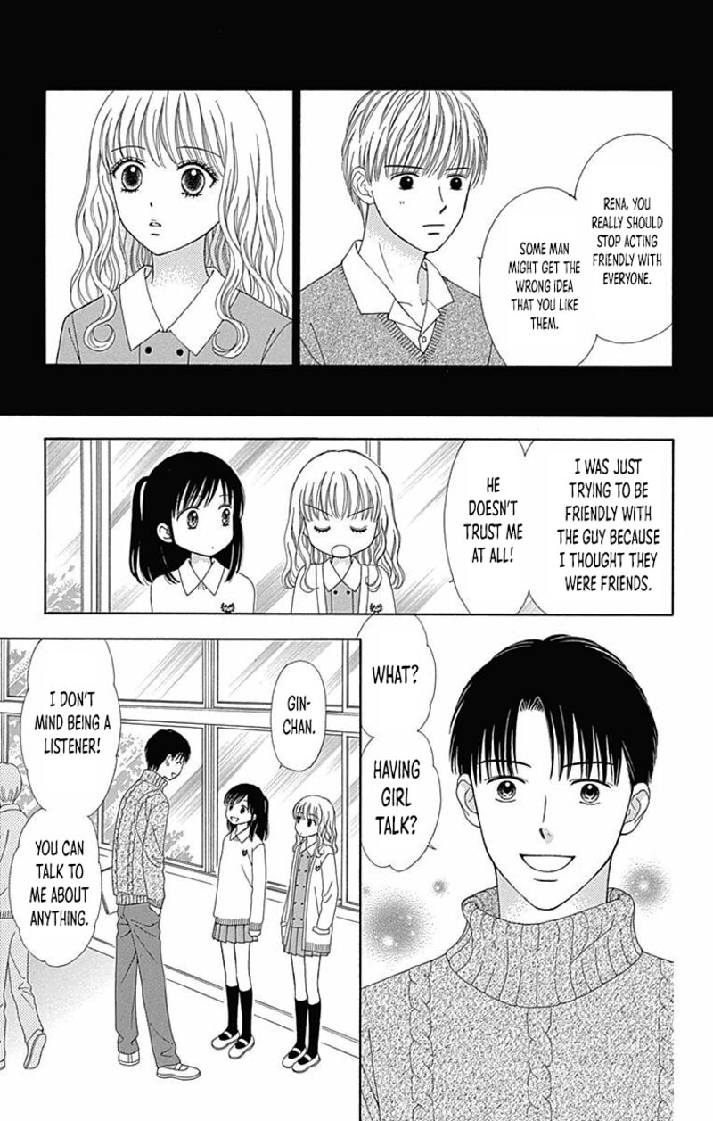 Marmalade Boy Little 28 8