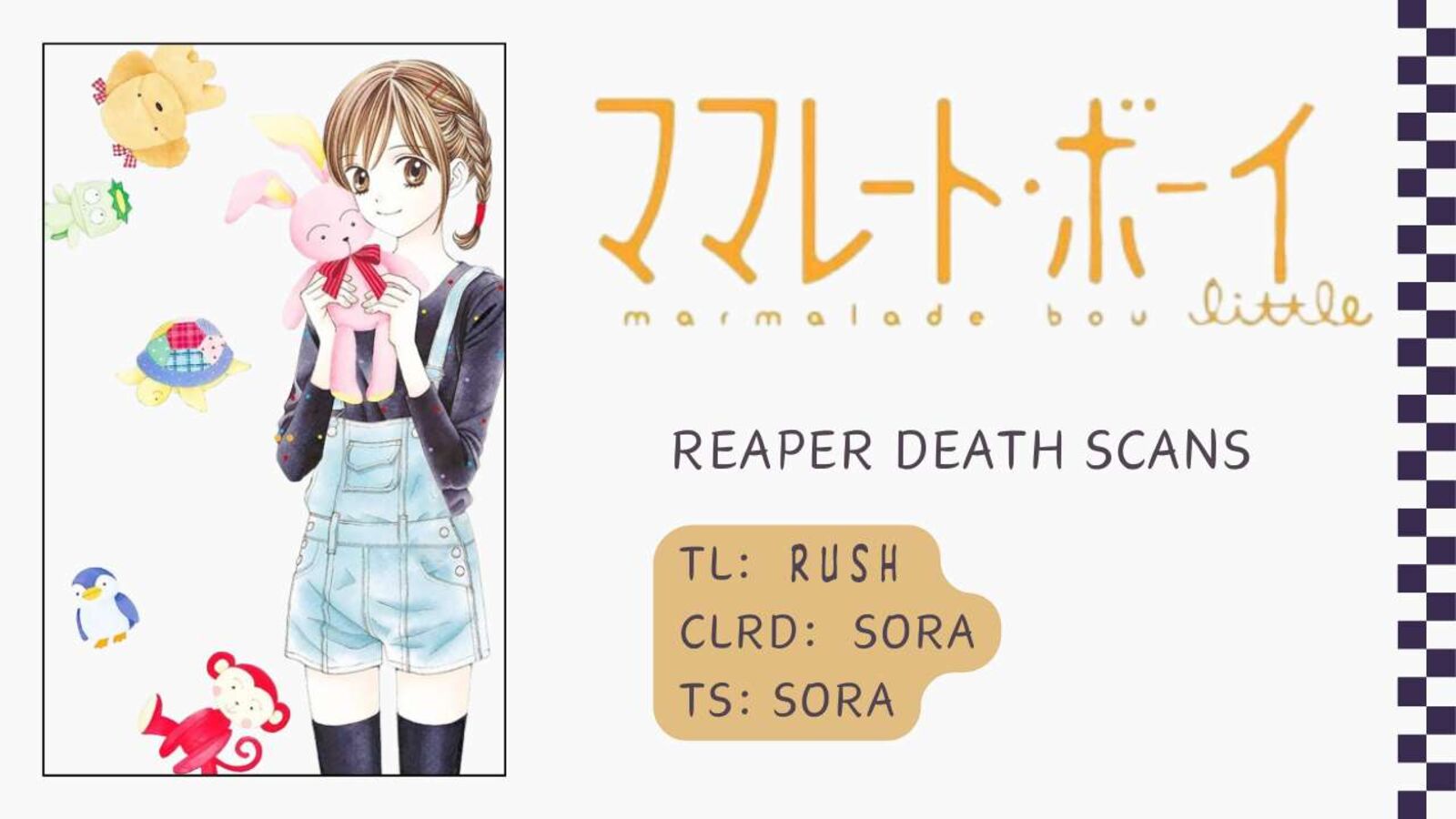 Marmalade Boy Little 29 1
