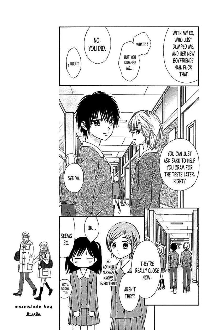 Marmalade Boy Little 29 10