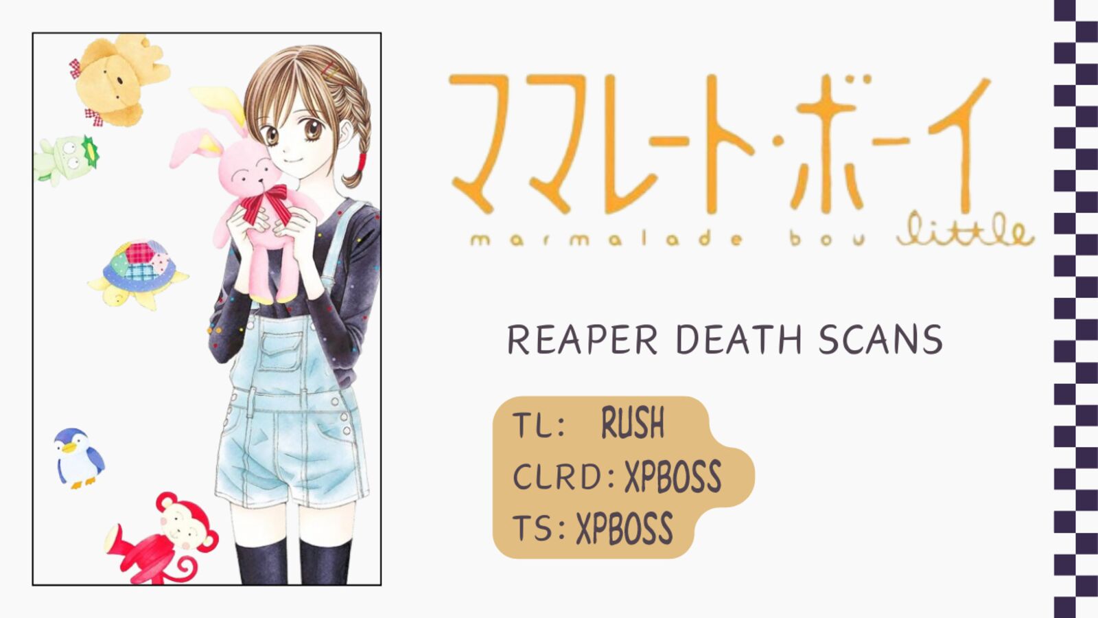 Marmalade Boy Little 30 27