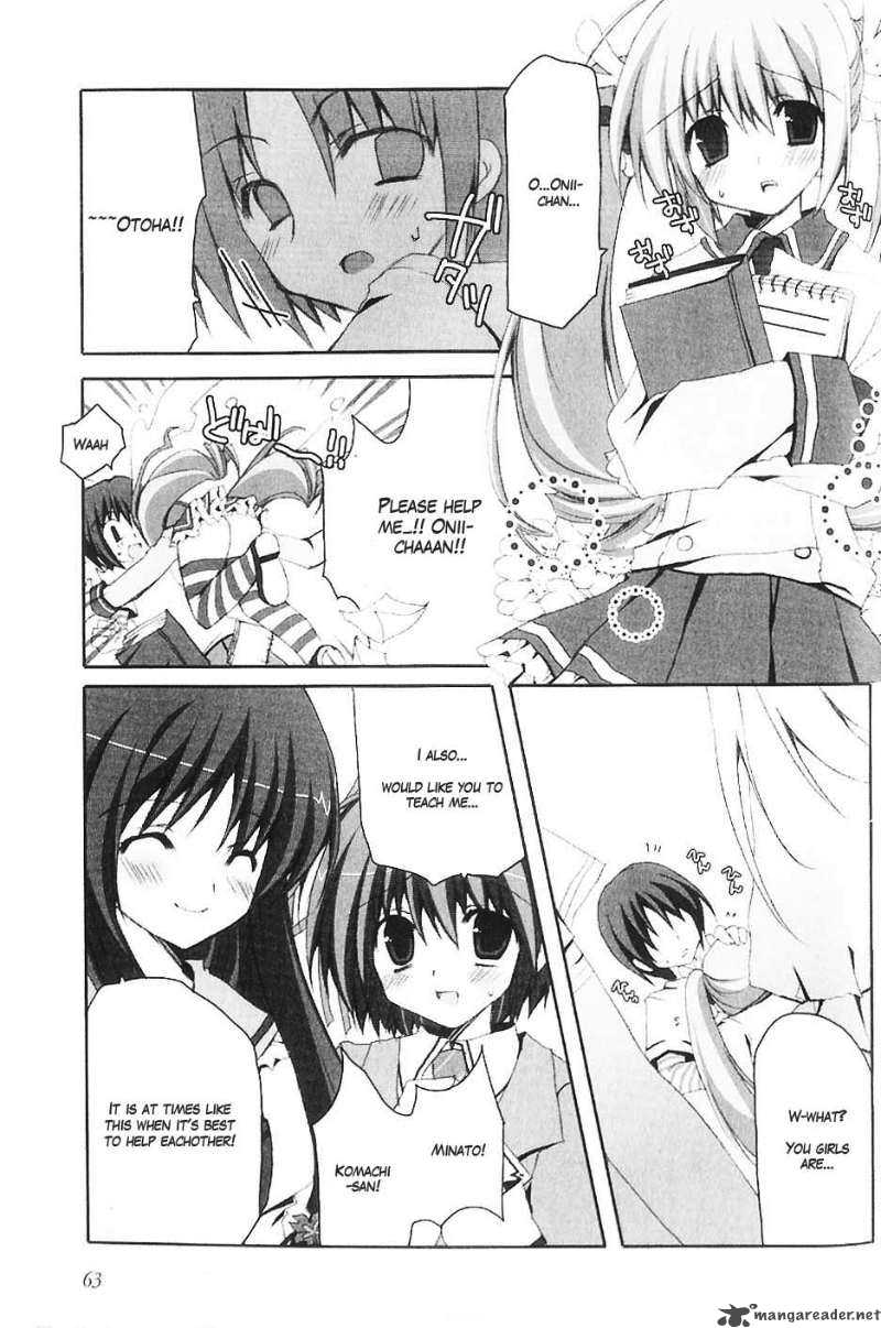Marriage Royale 4 13