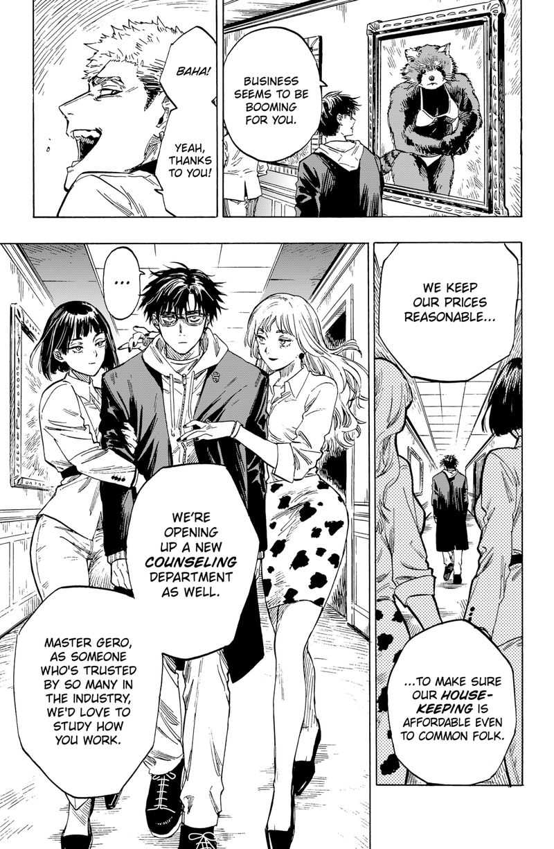 Marriagetoxin 1 25