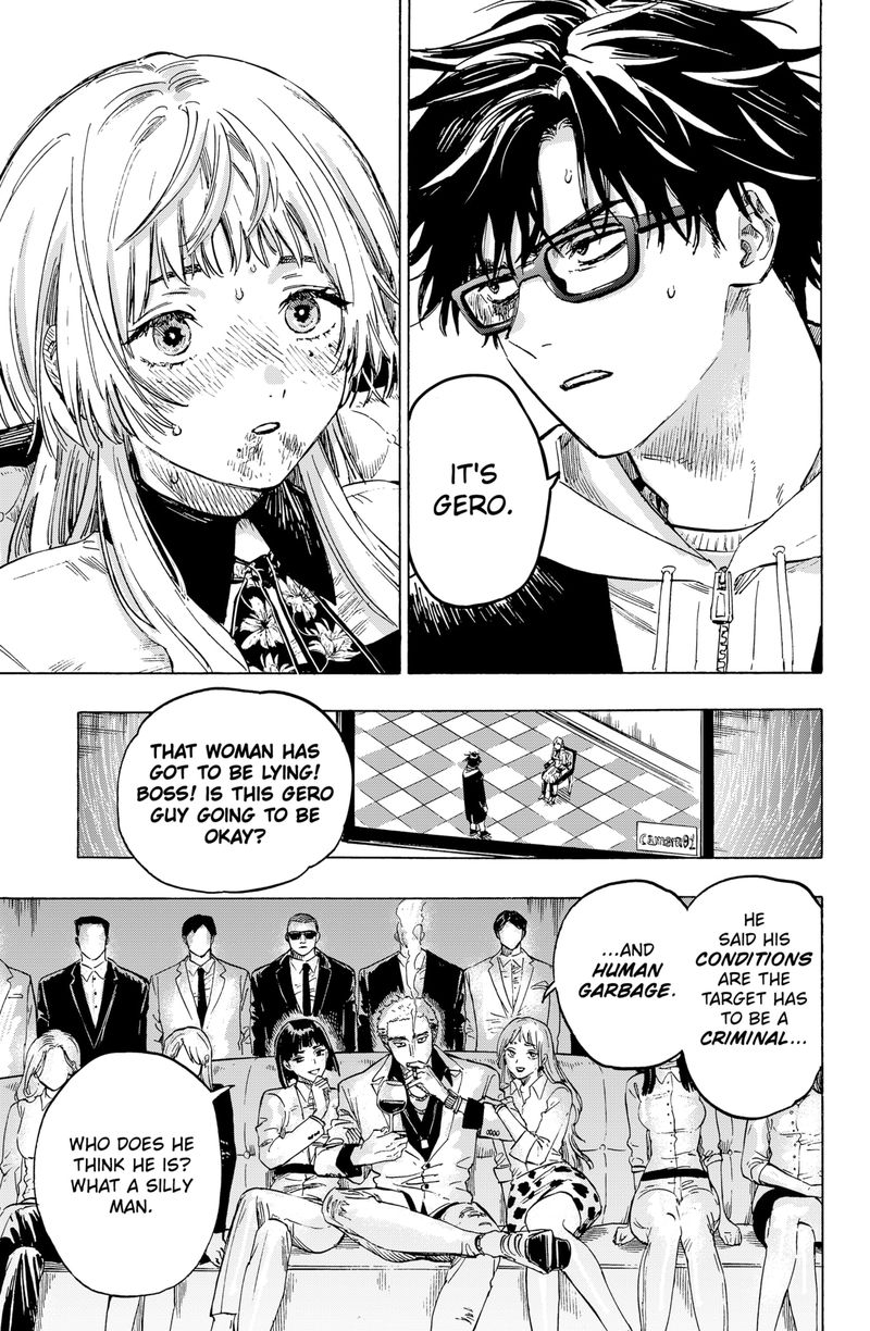 Marriagetoxin 1 33