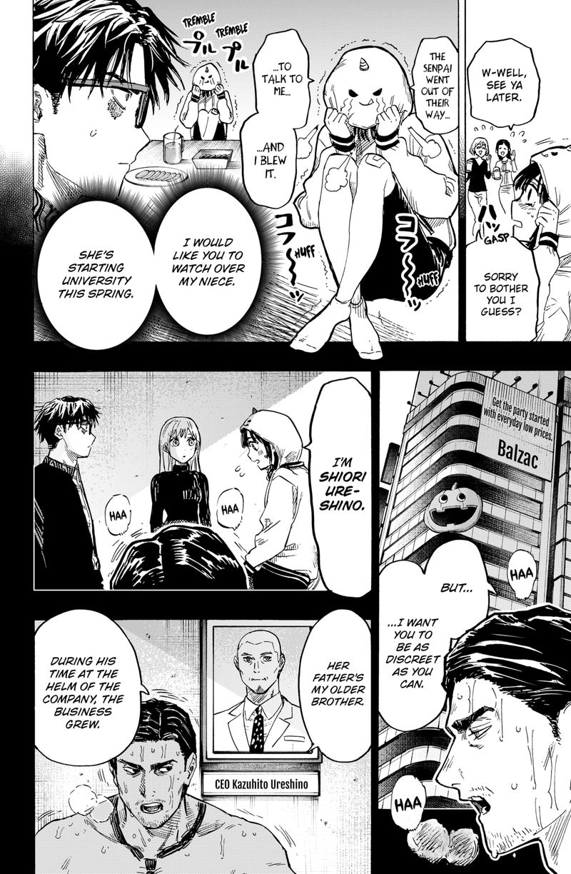 Marriagetoxin 10 4