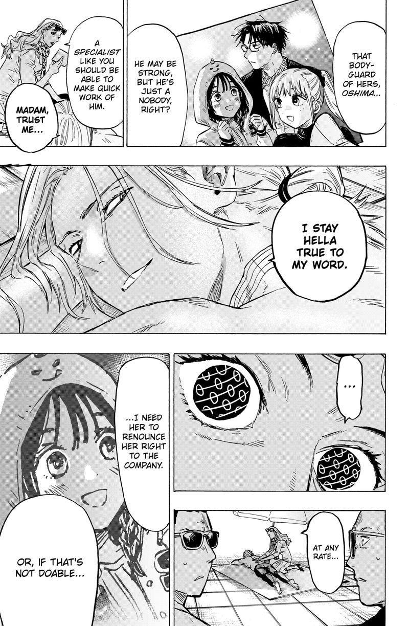 Marriagetoxin 11 3