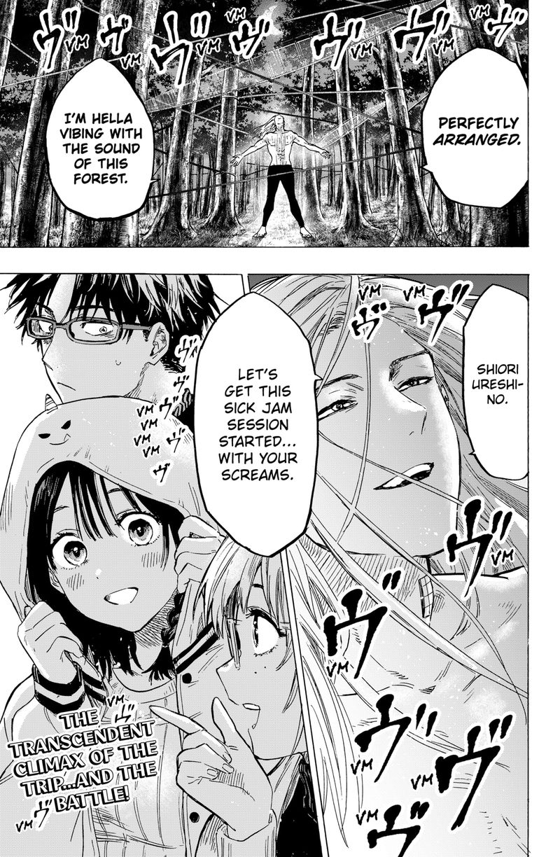 Marriagetoxin 12 19